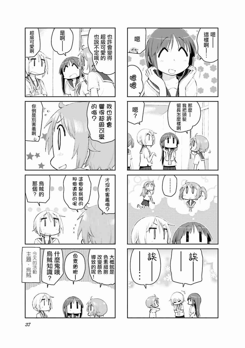 5.jpg