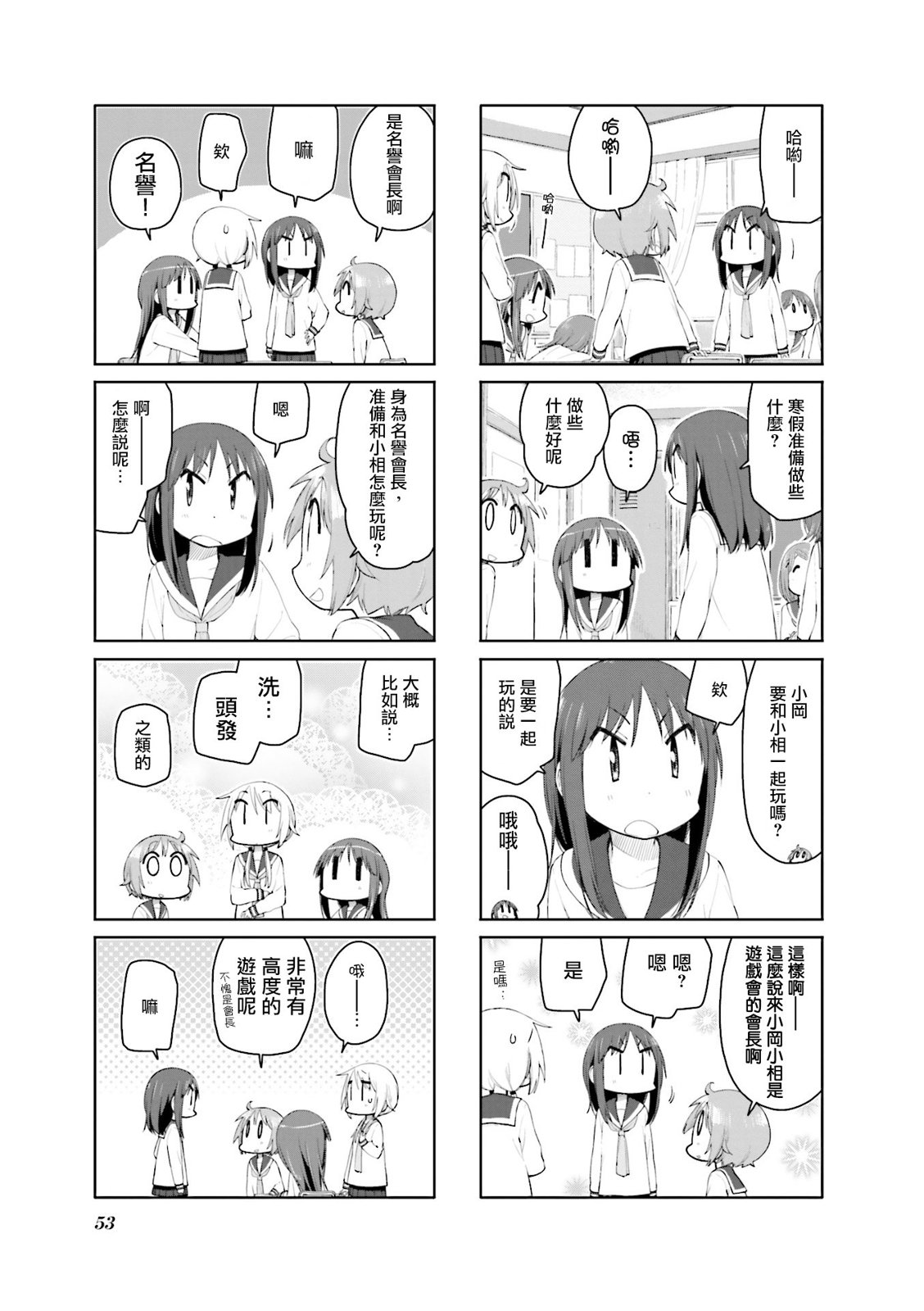 5.jpg