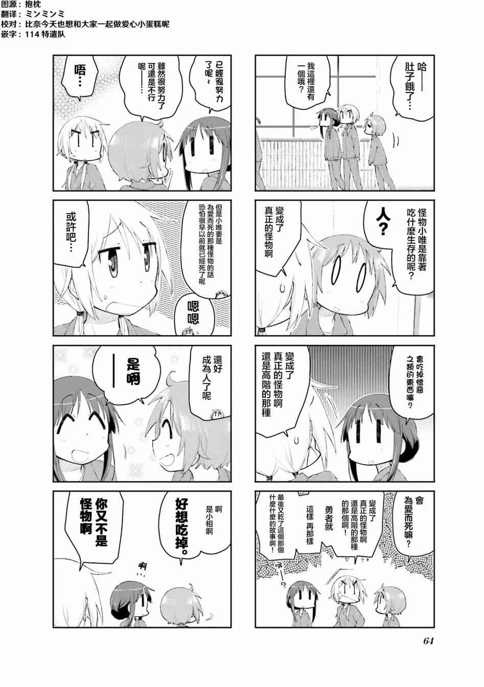 6.jpg