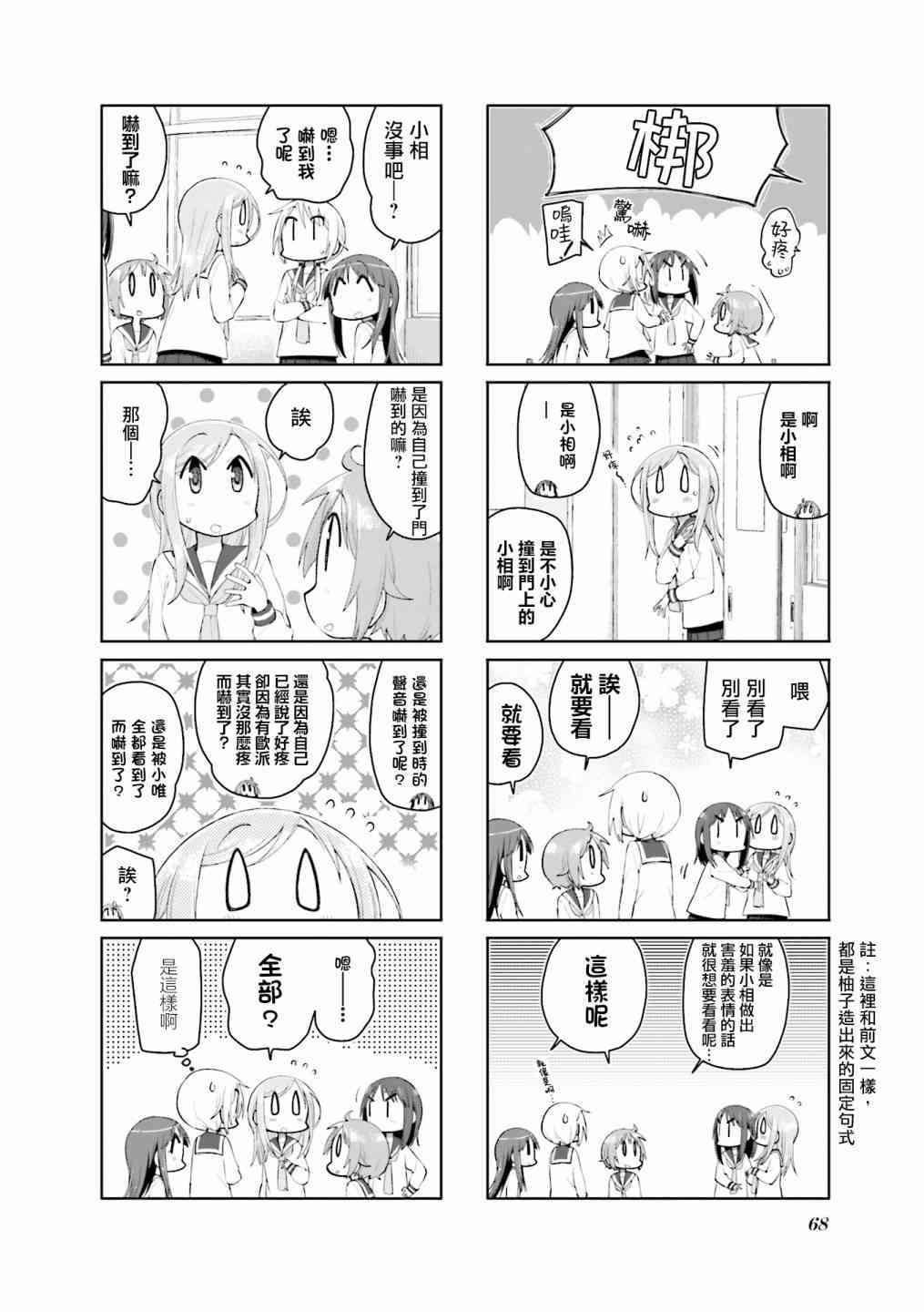 3.jpg