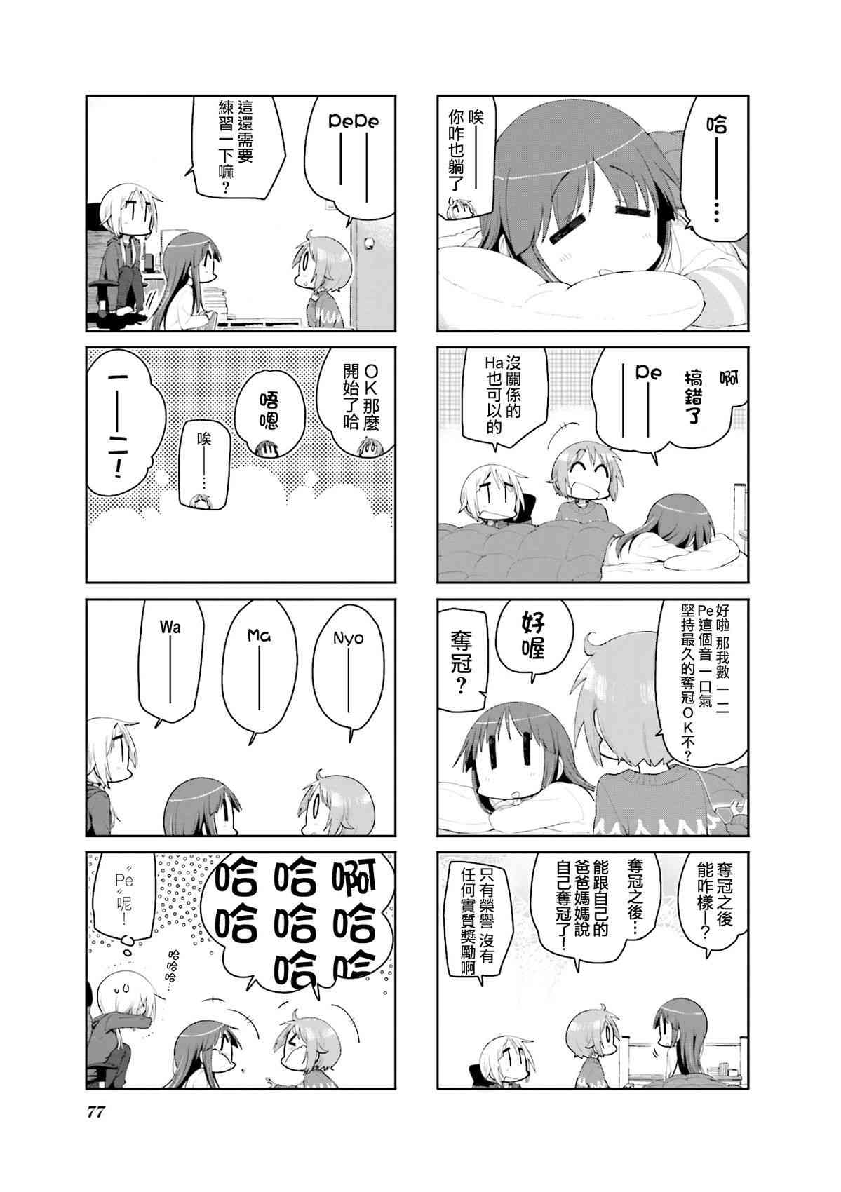 4.jpg