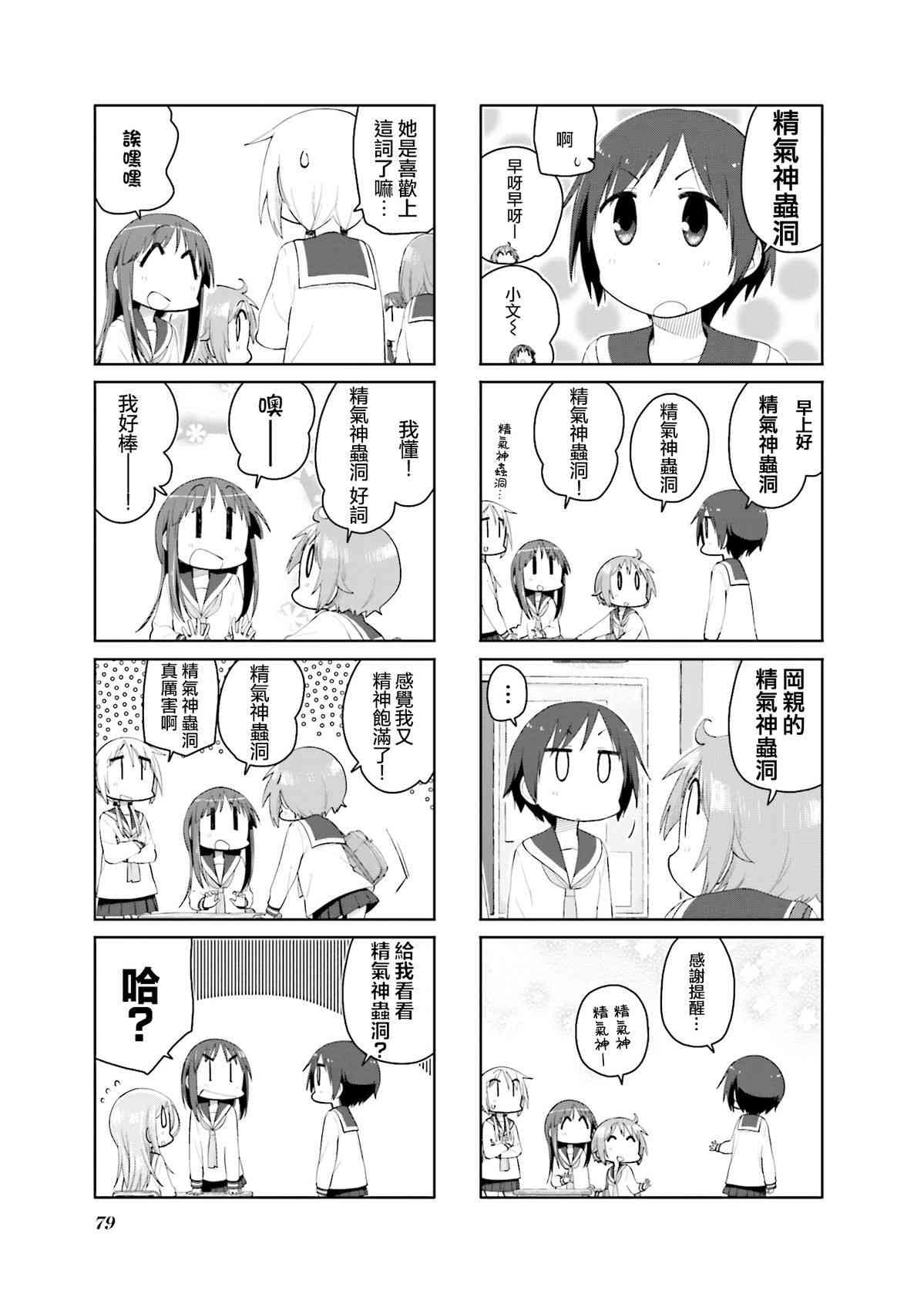 6.jpg