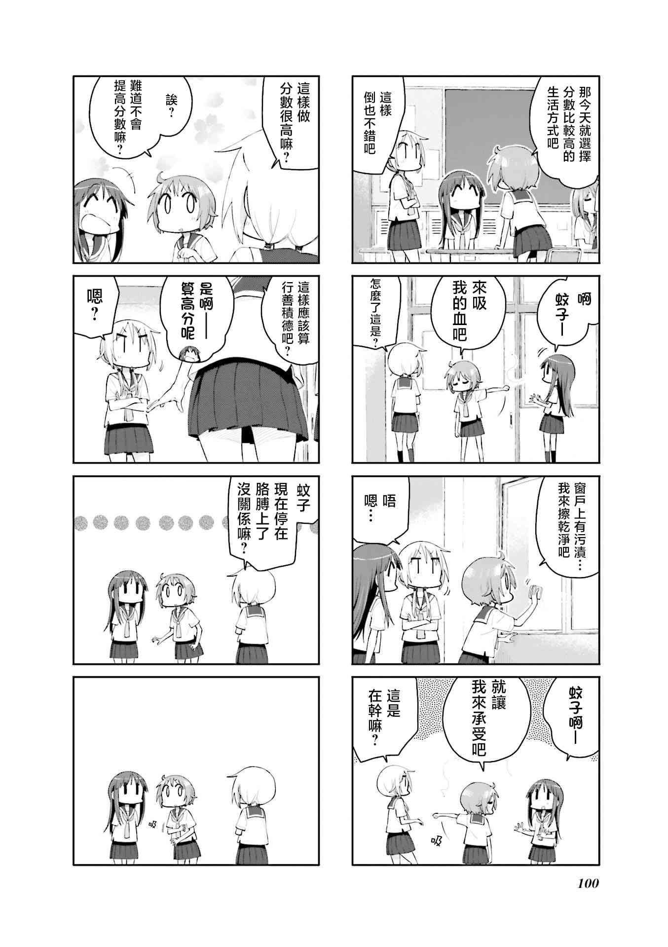 4.jpg