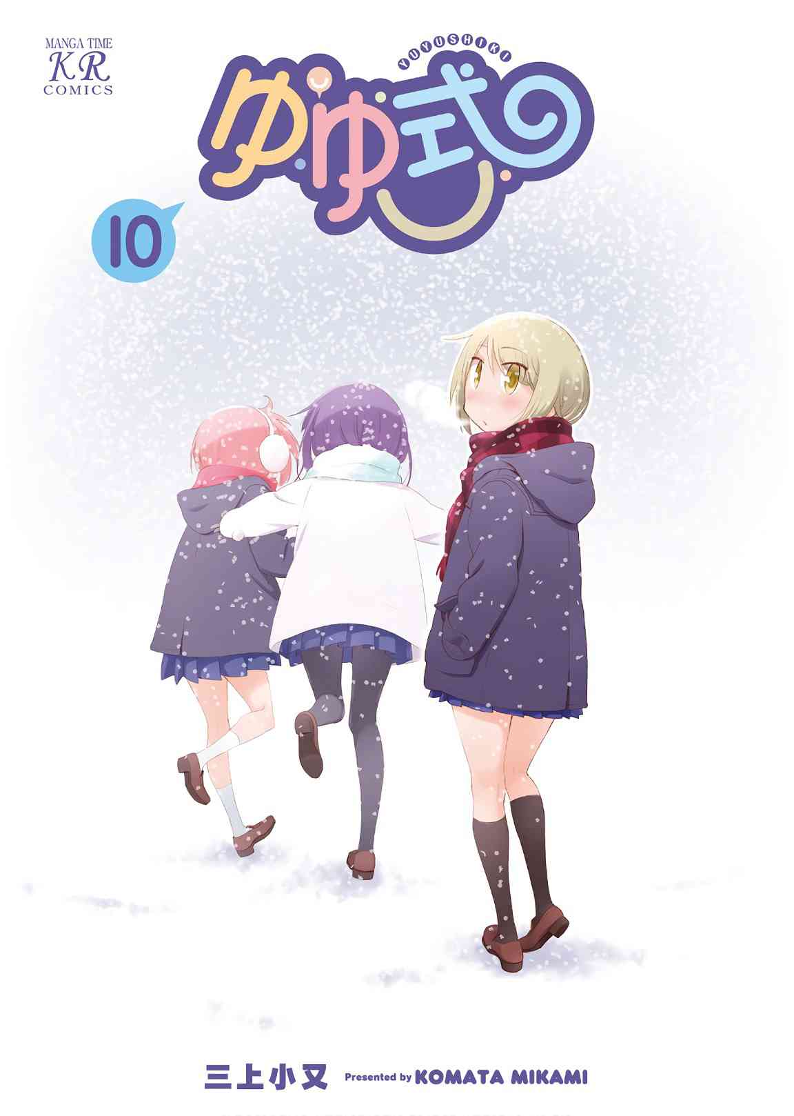 3.jpg