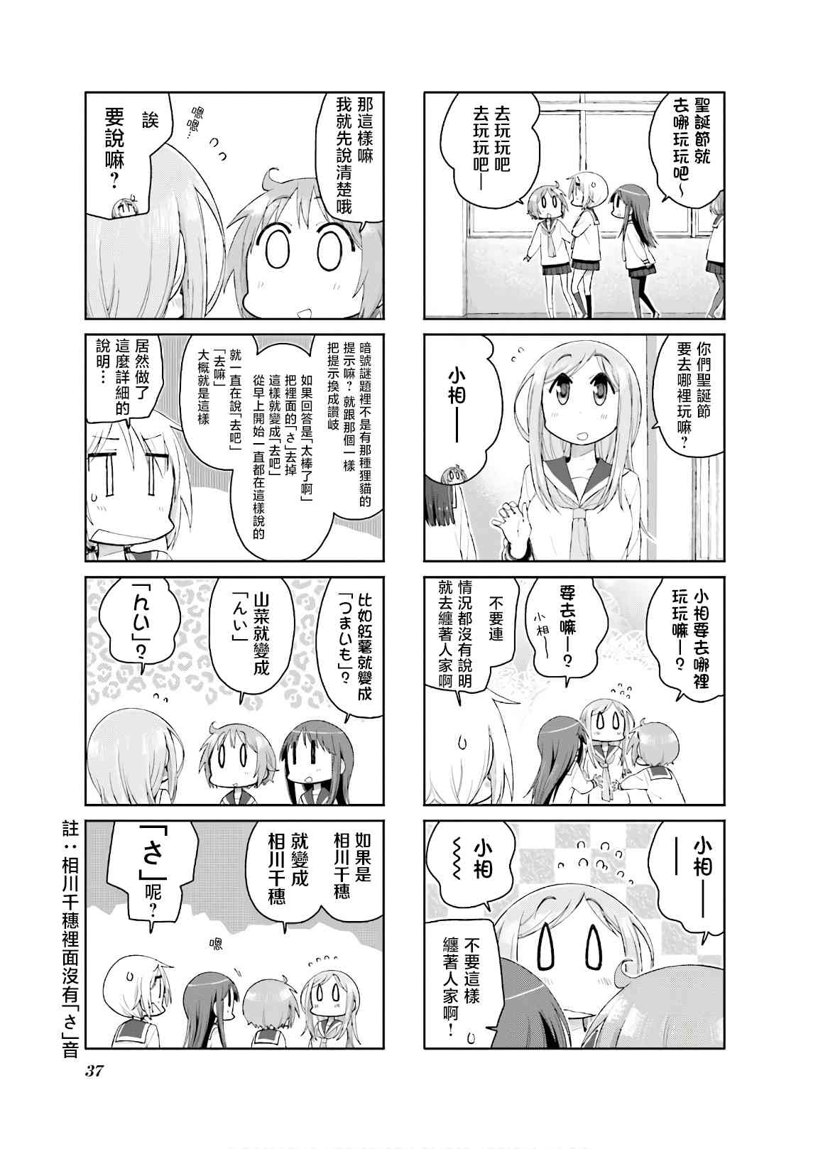 5.jpg