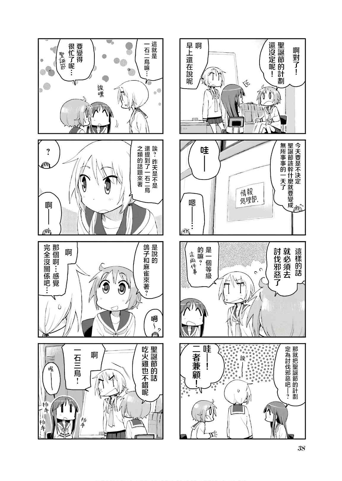 6.jpg