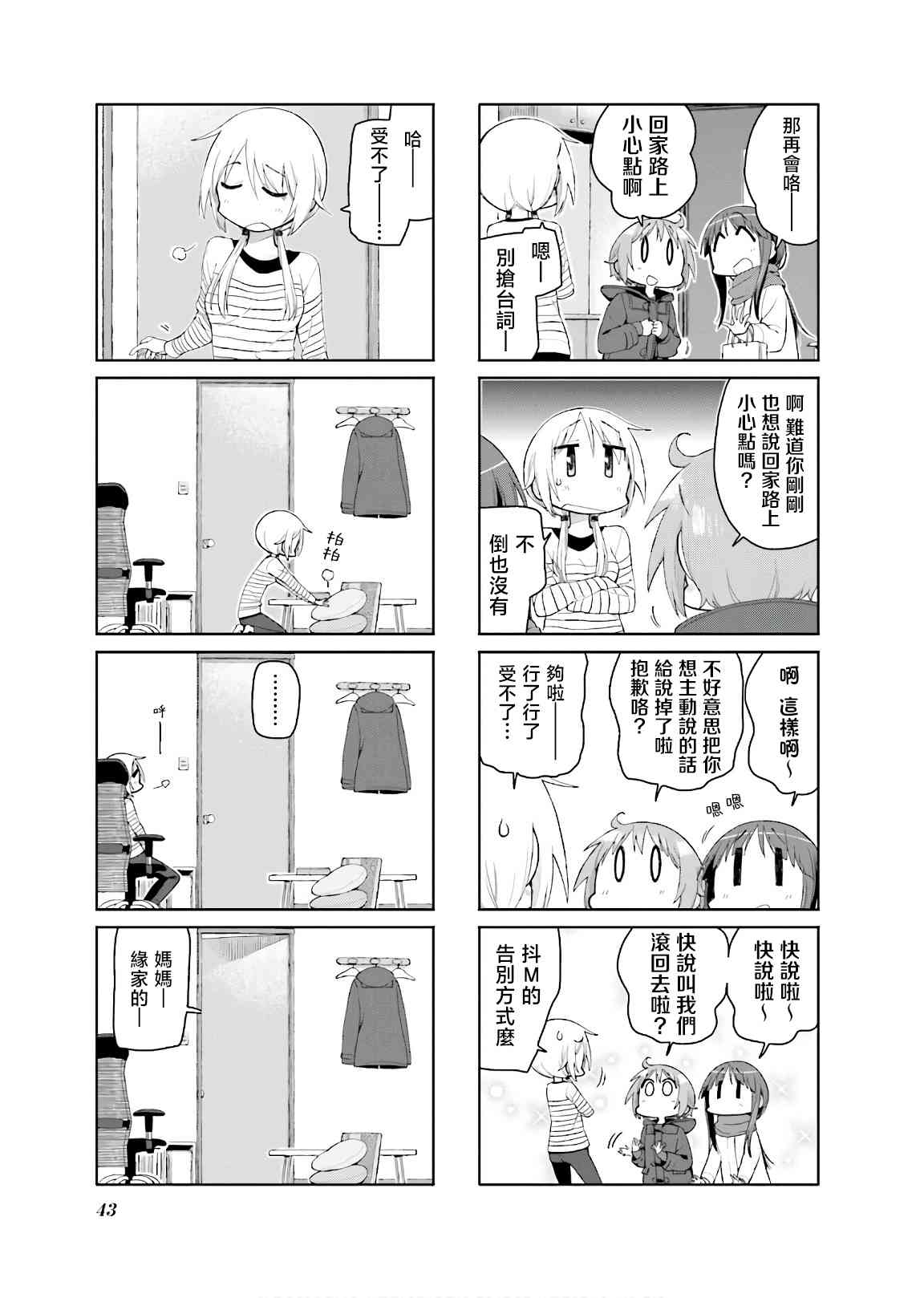 5.jpg