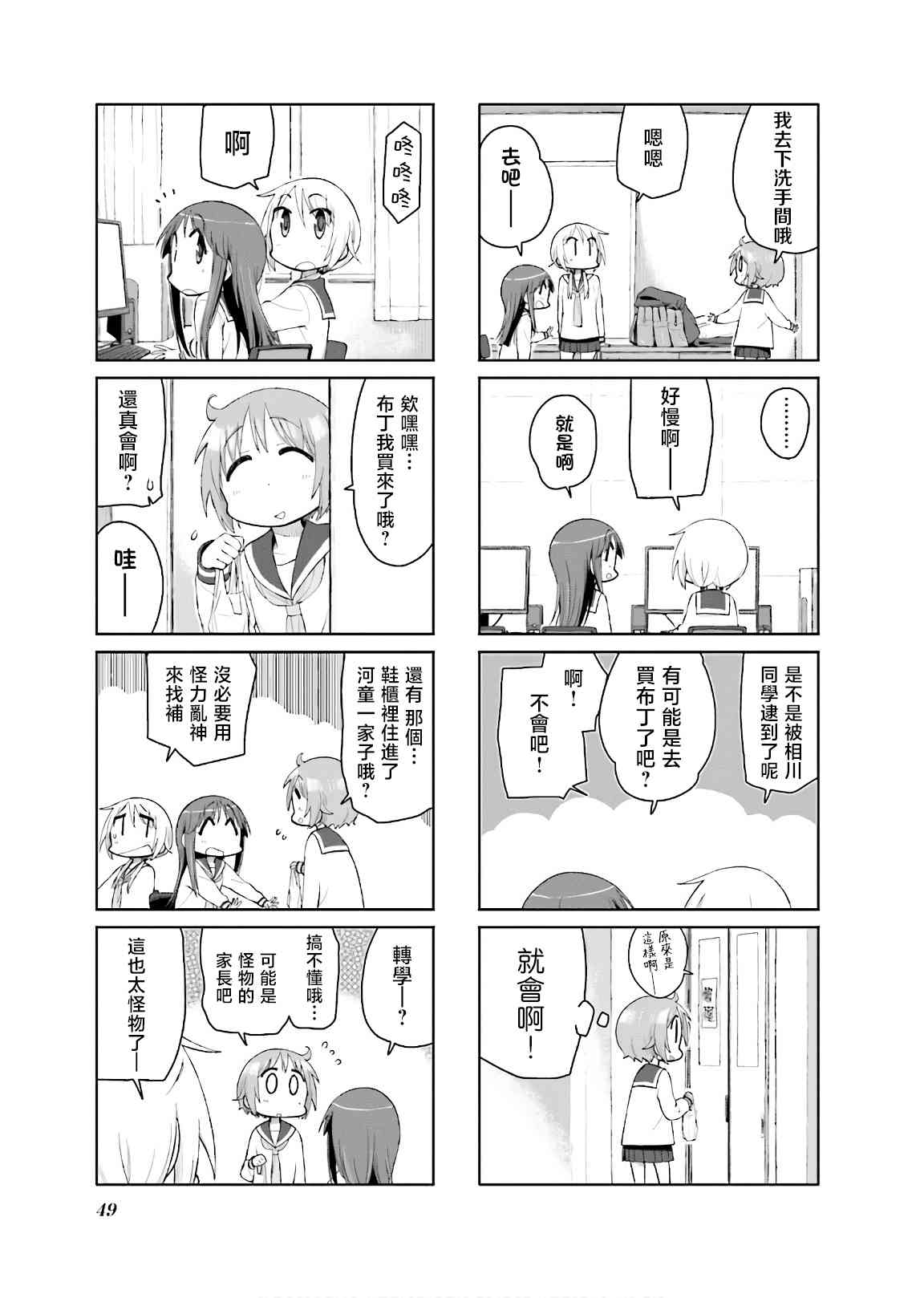 5.jpg
