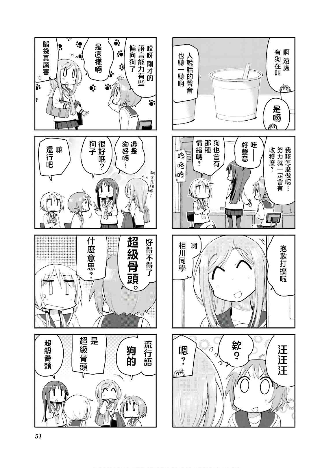 7.jpg