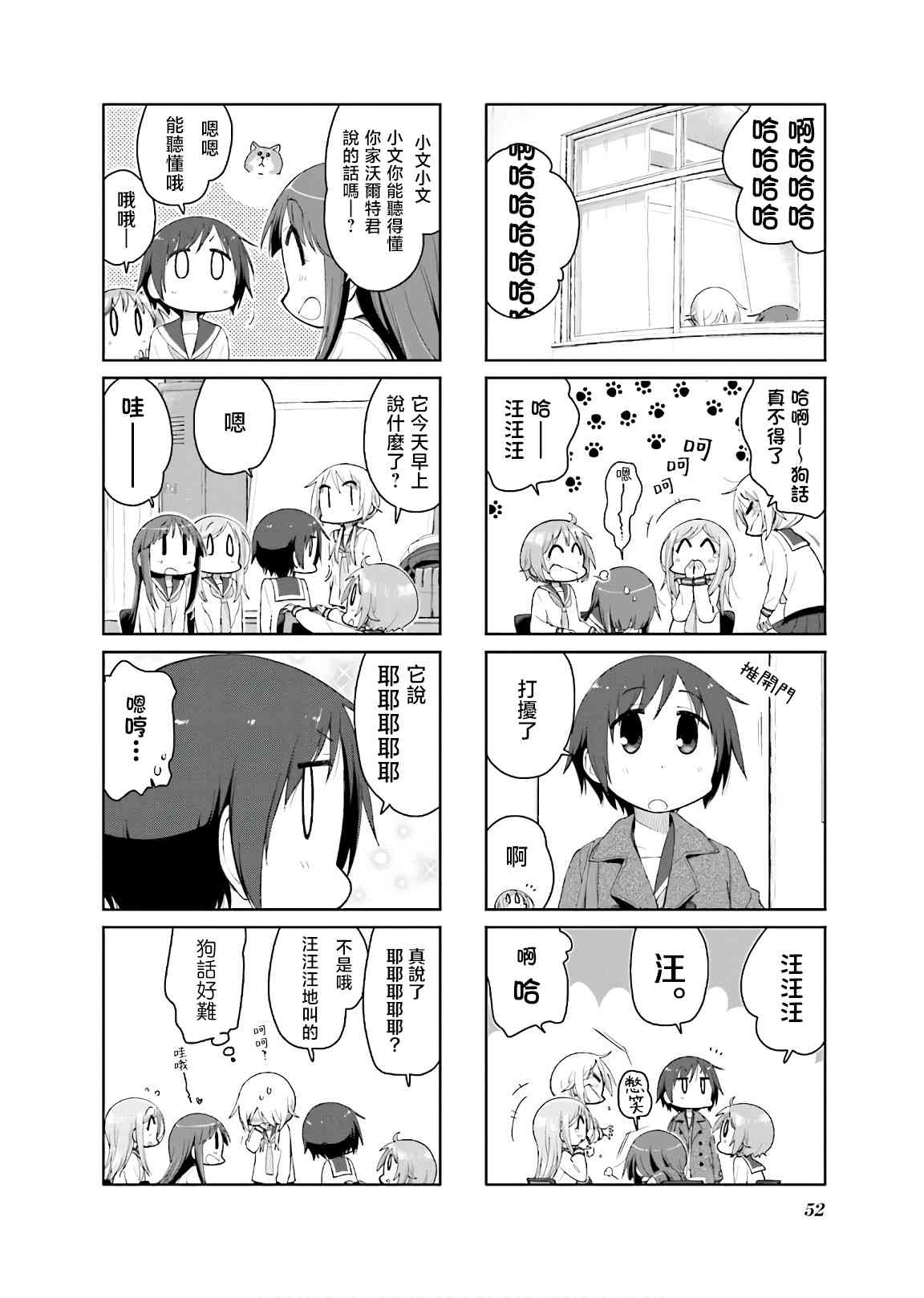 8.jpg