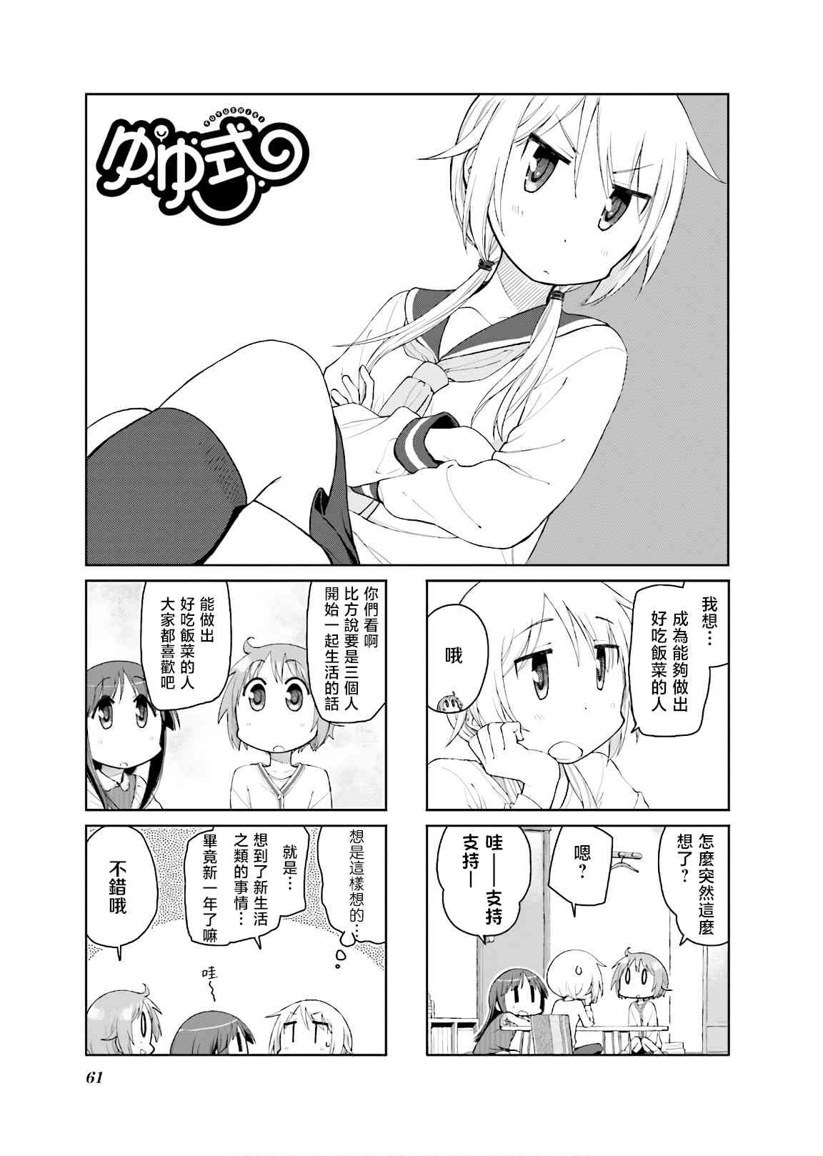 1.jpg