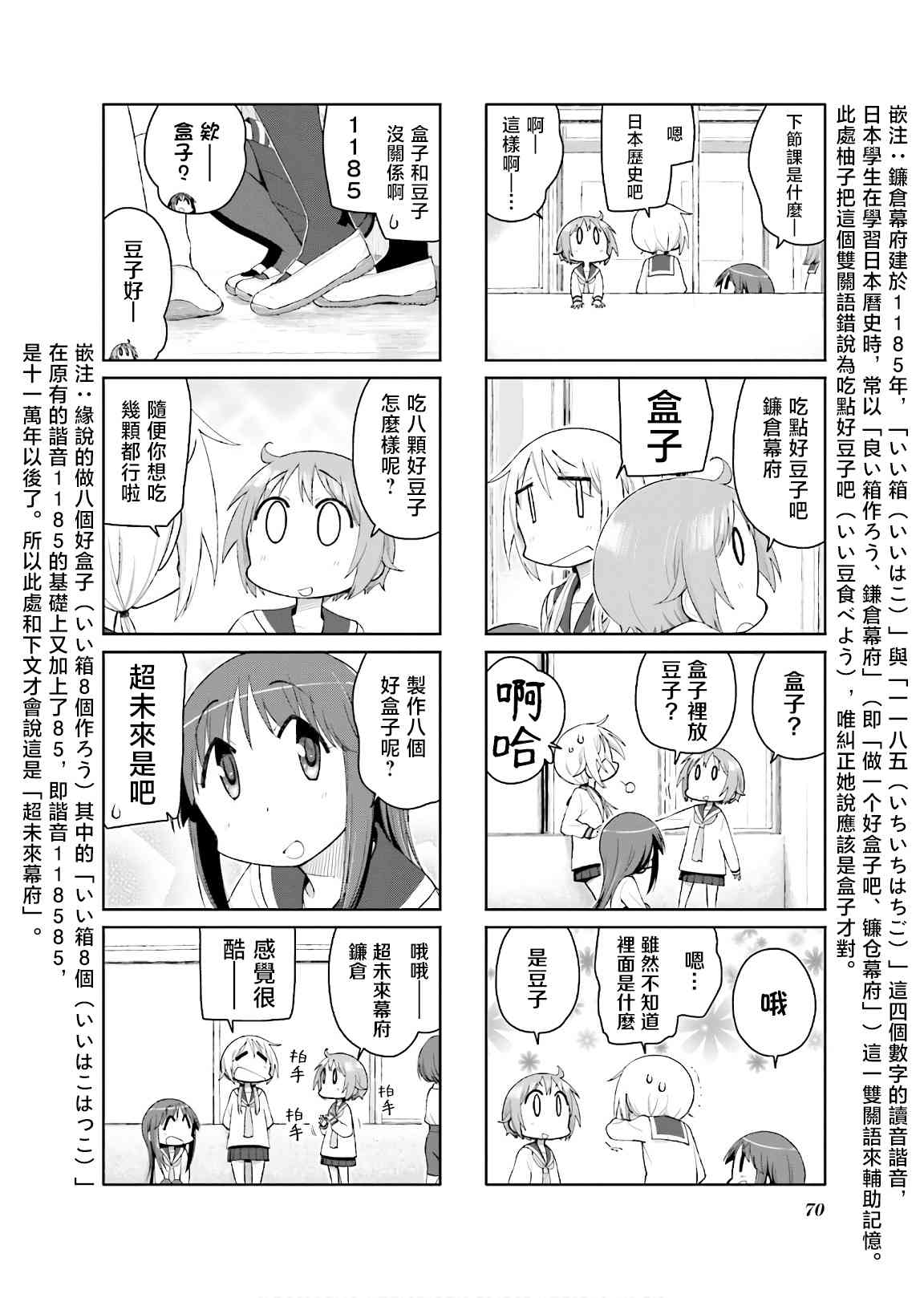 4.jpg