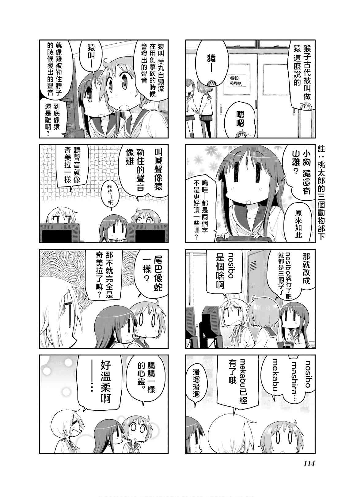 6.jpg
