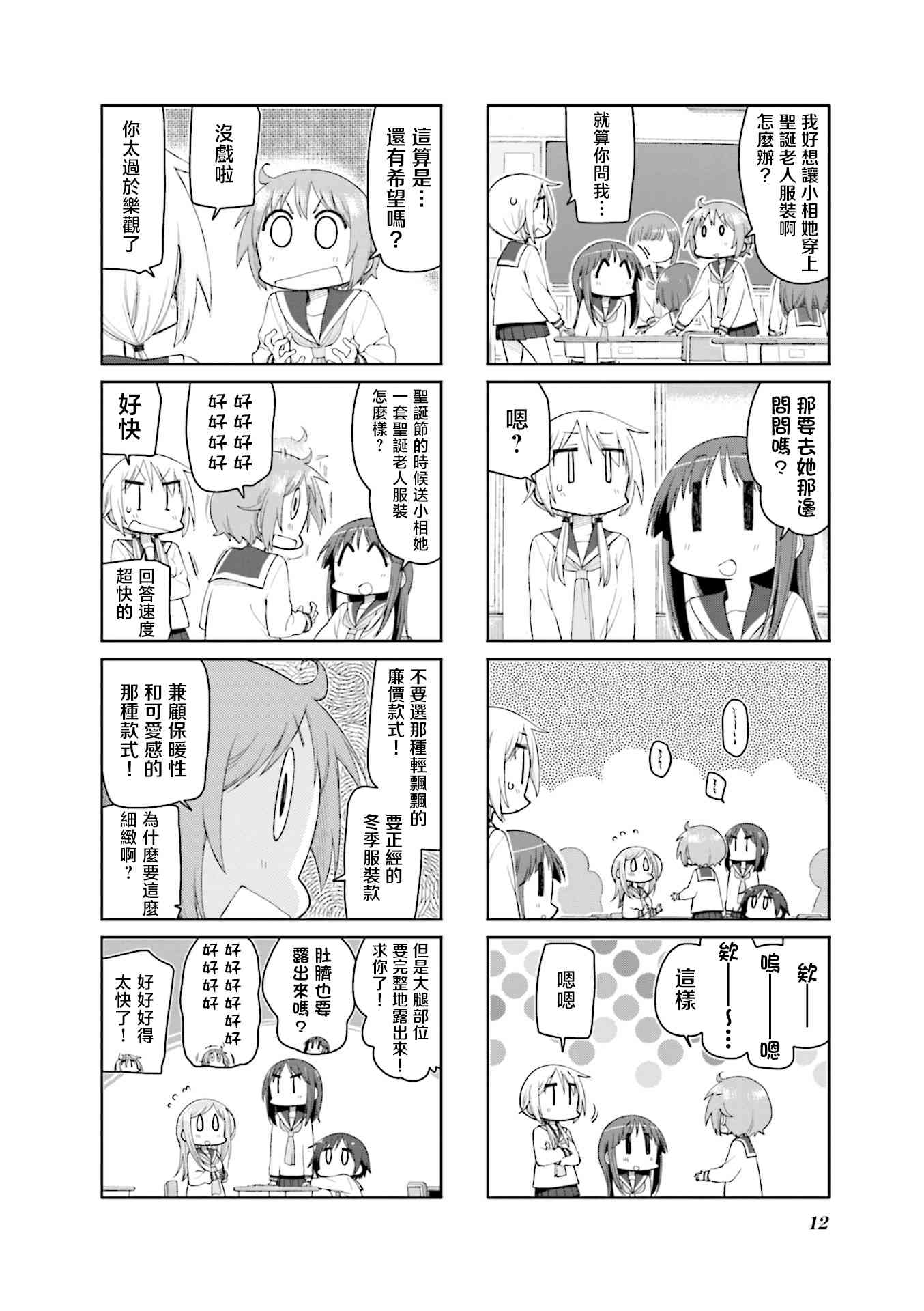 4.jpg