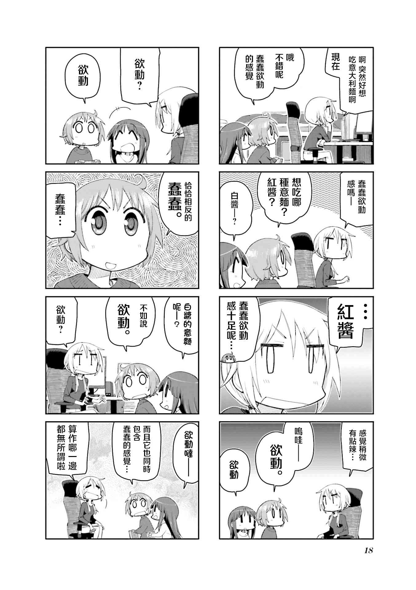 4.jpg