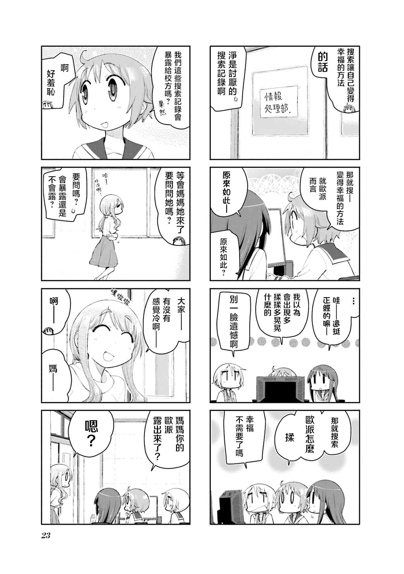 5.jpg