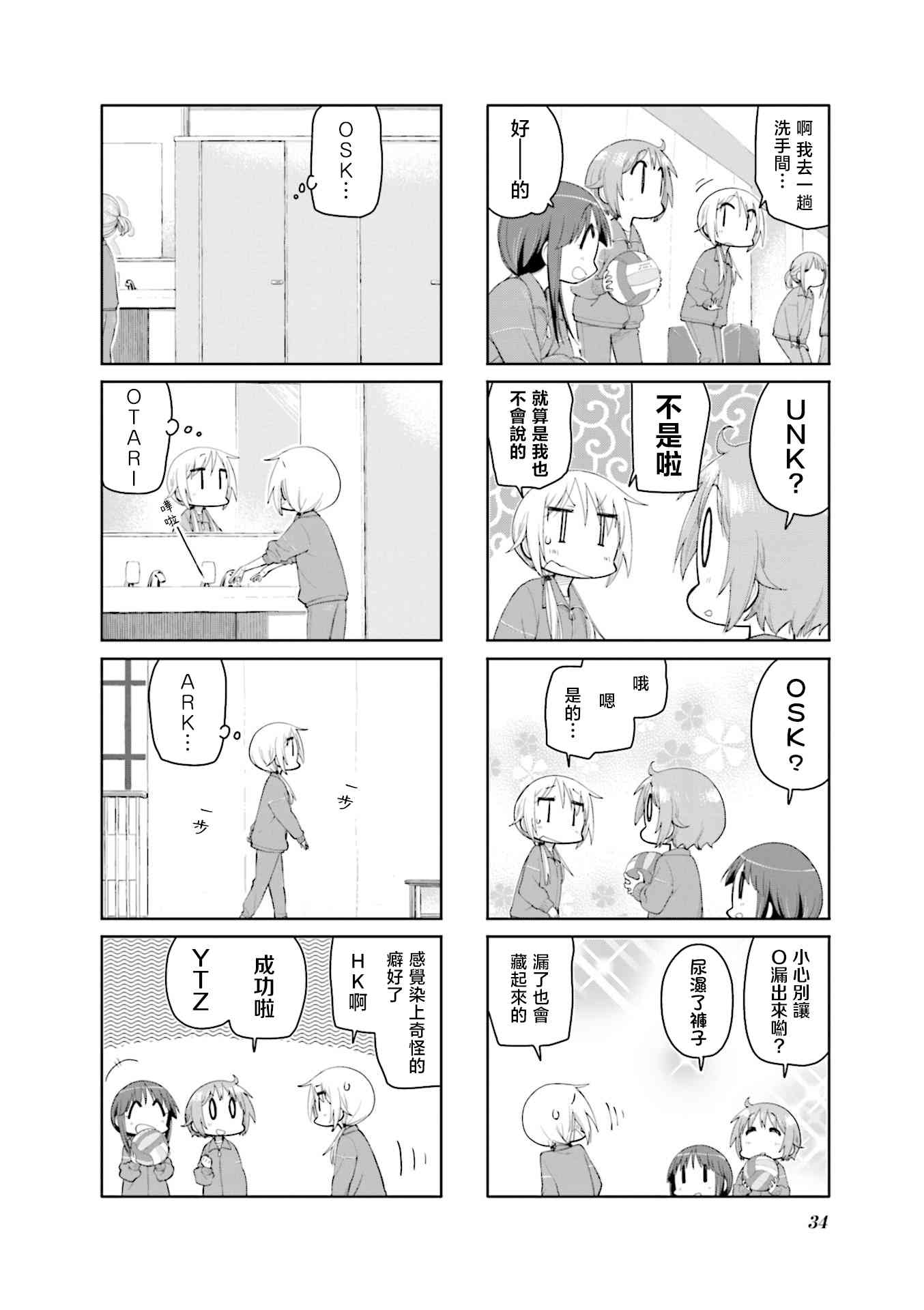 4.jpg