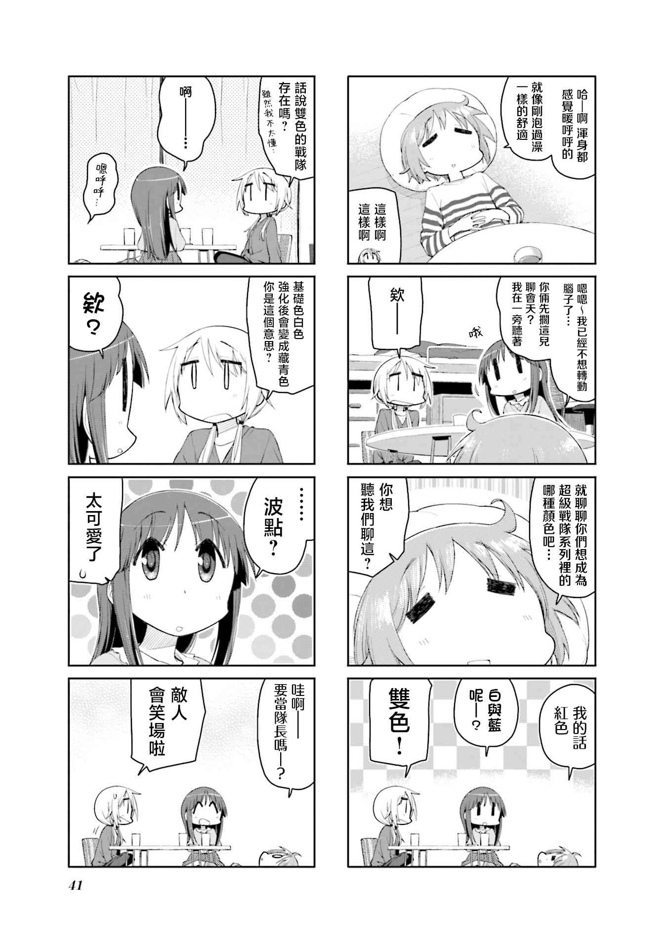 5.jpg