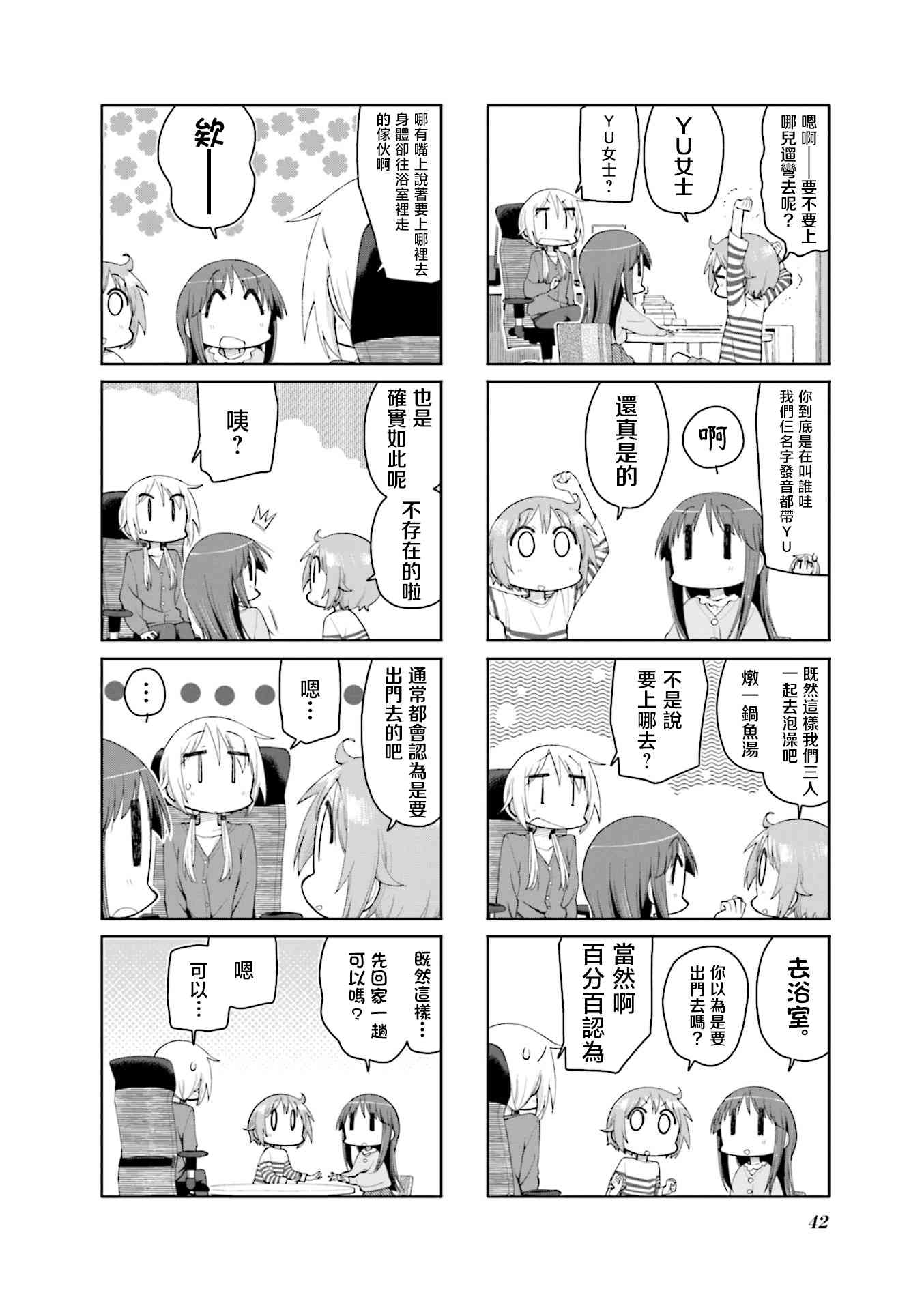 6.jpg