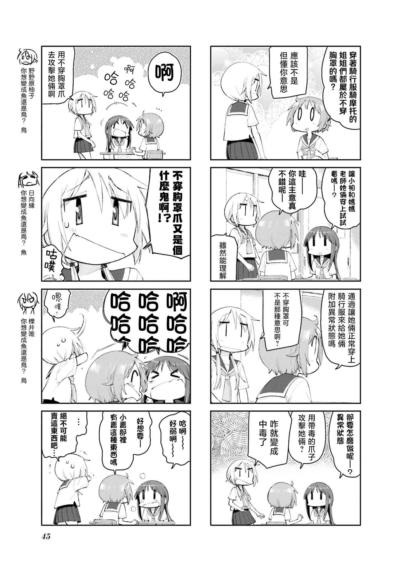 3.jpg