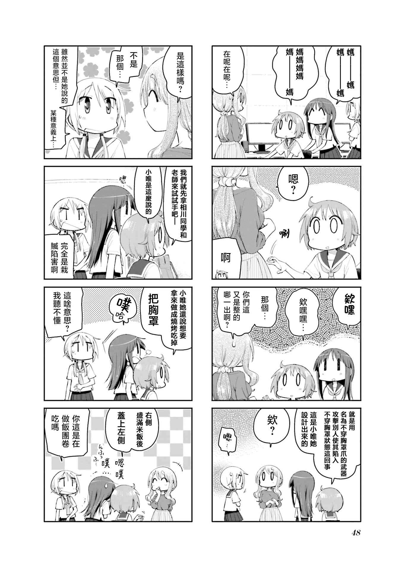 6.jpg