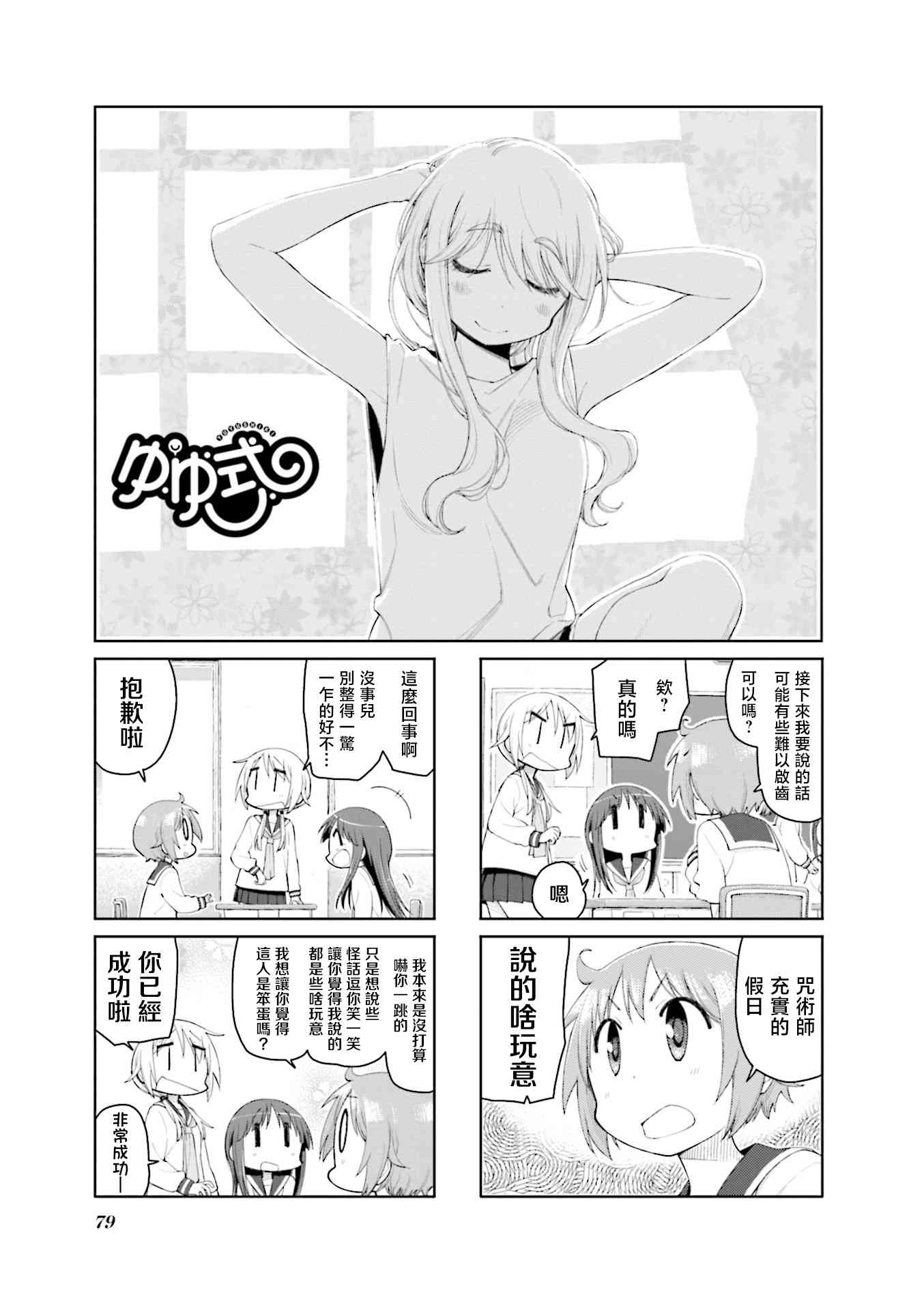 1.jpg