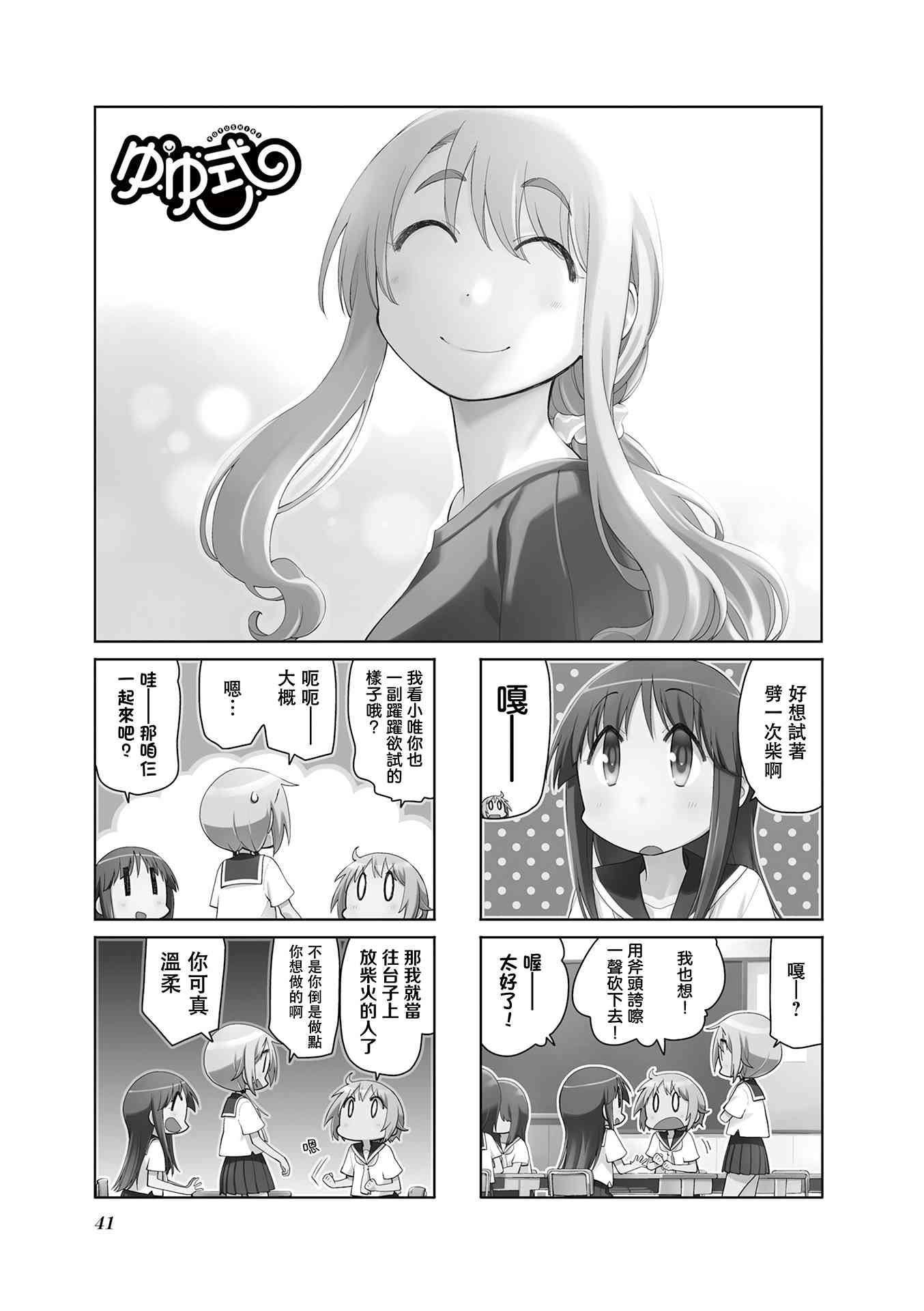 1.jpg