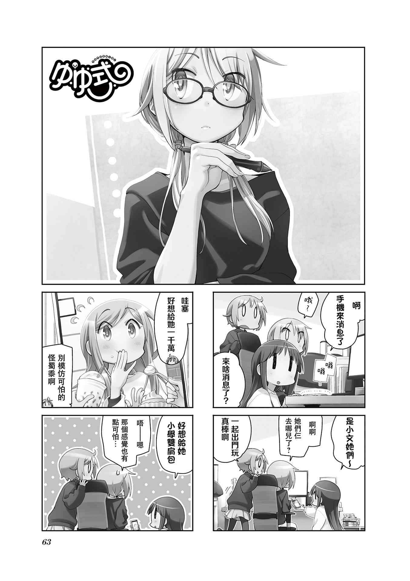 1.jpg