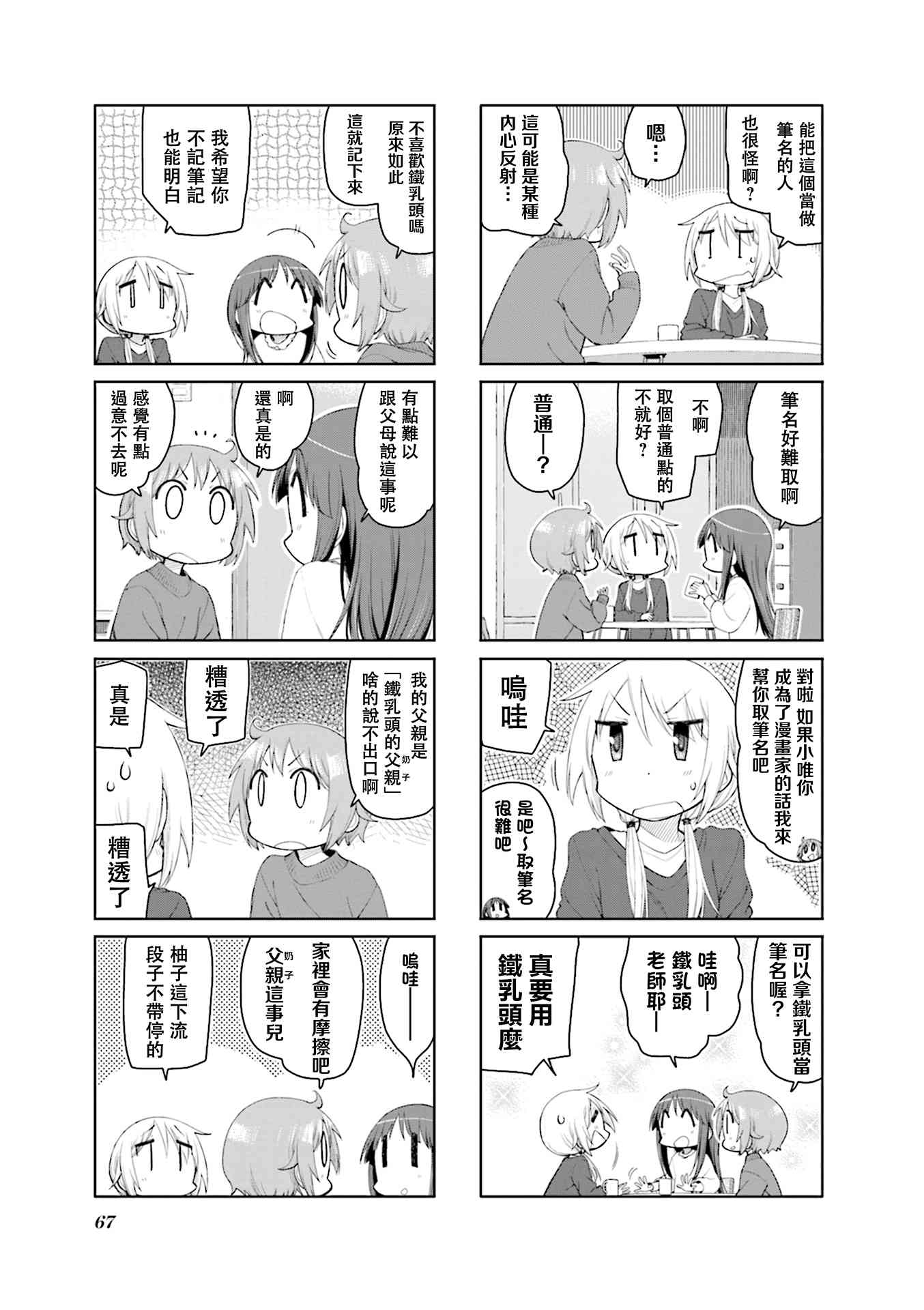 5.jpg