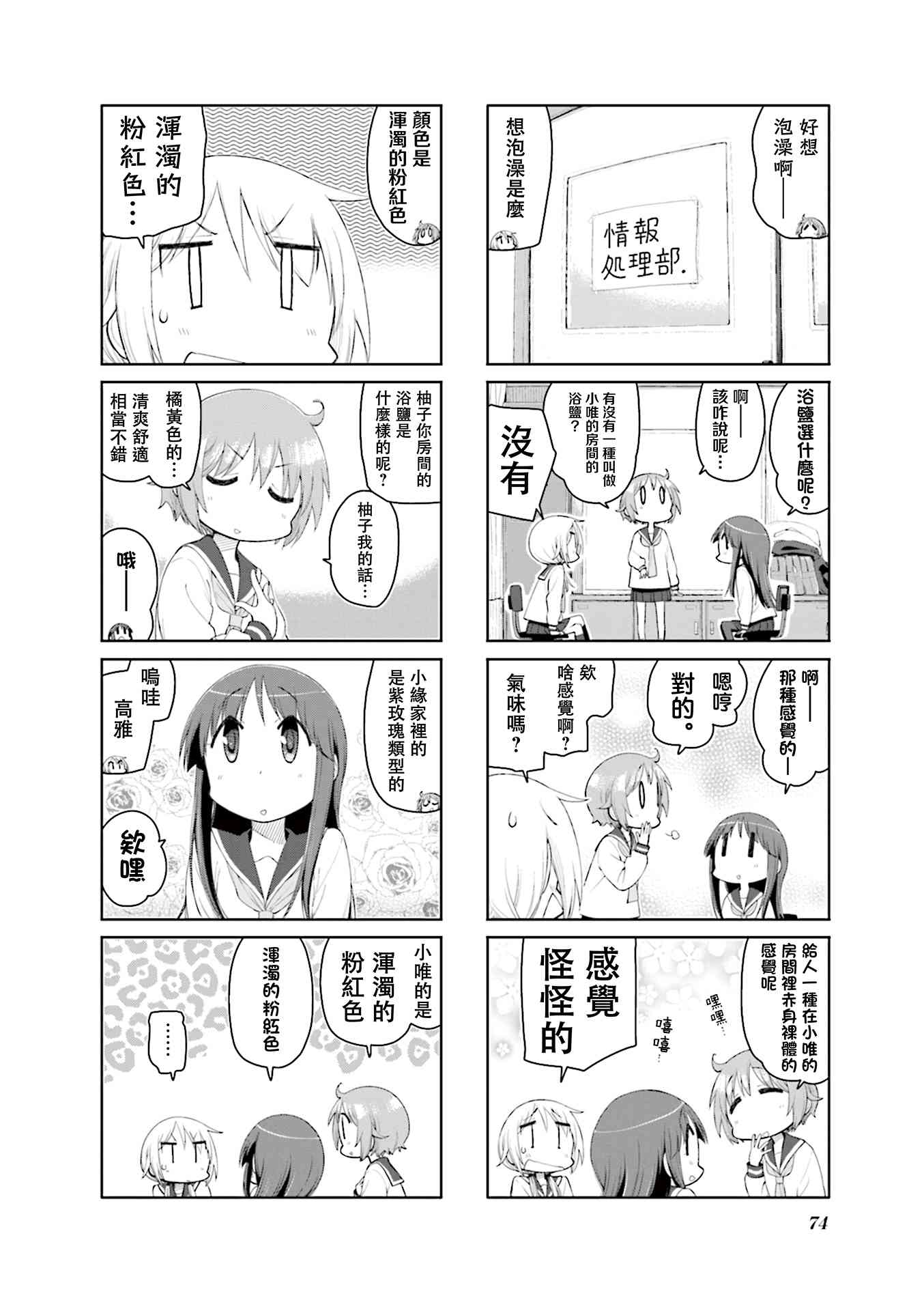 6.jpg