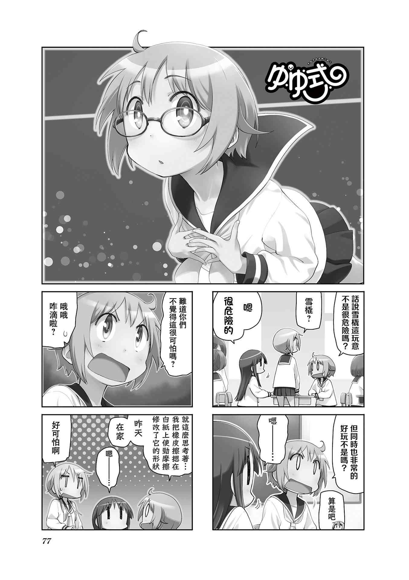 1.jpg