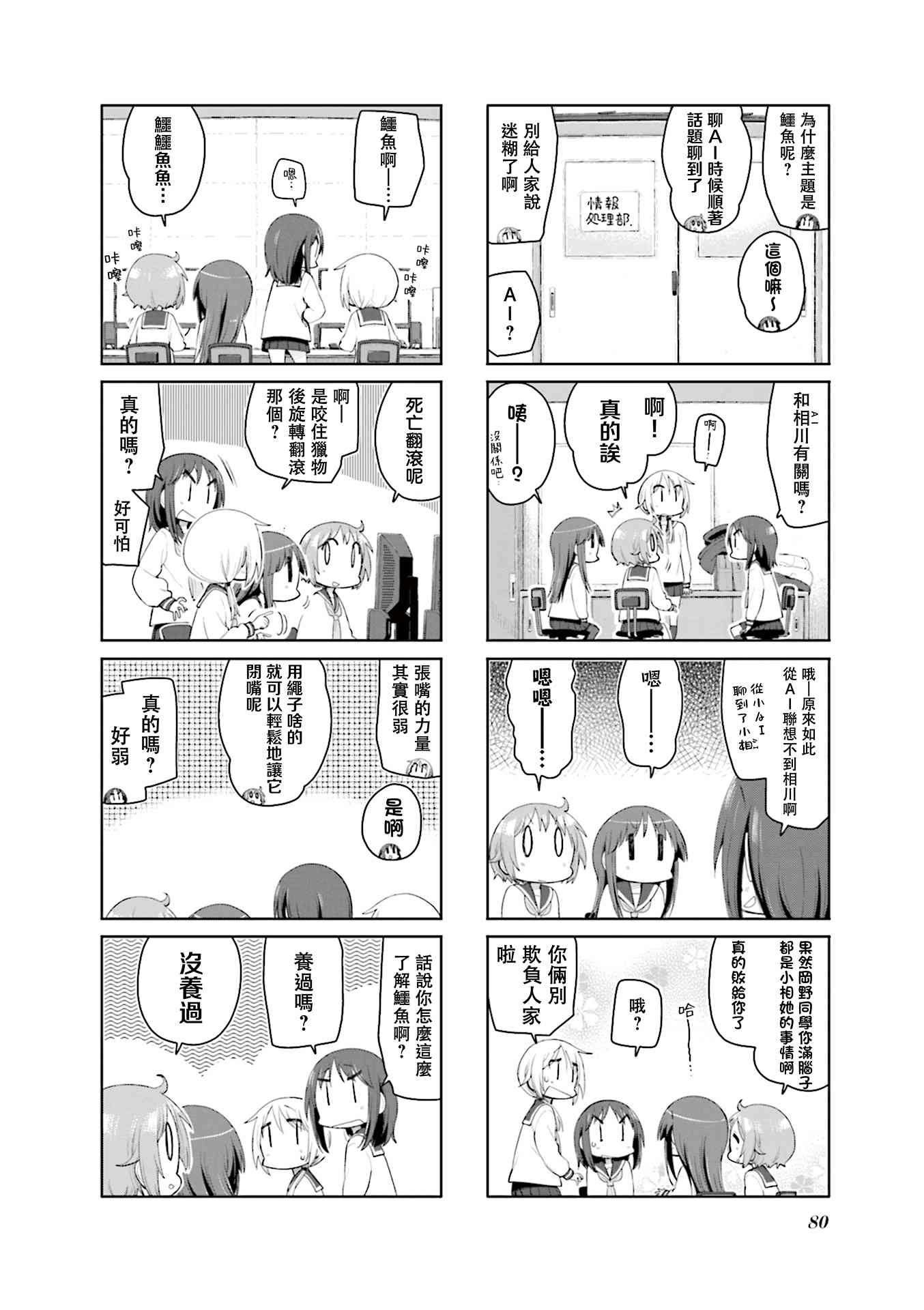 4.jpg