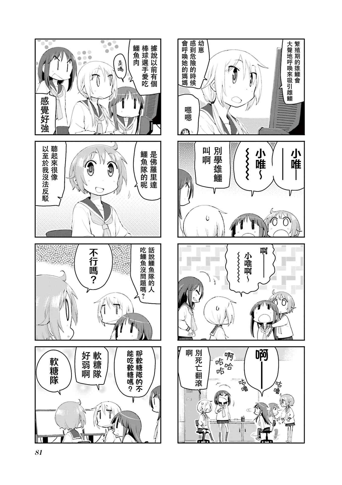 5.jpg