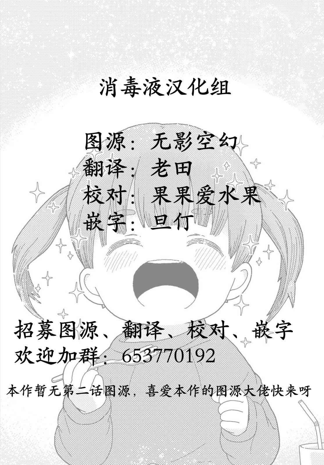59.jpg