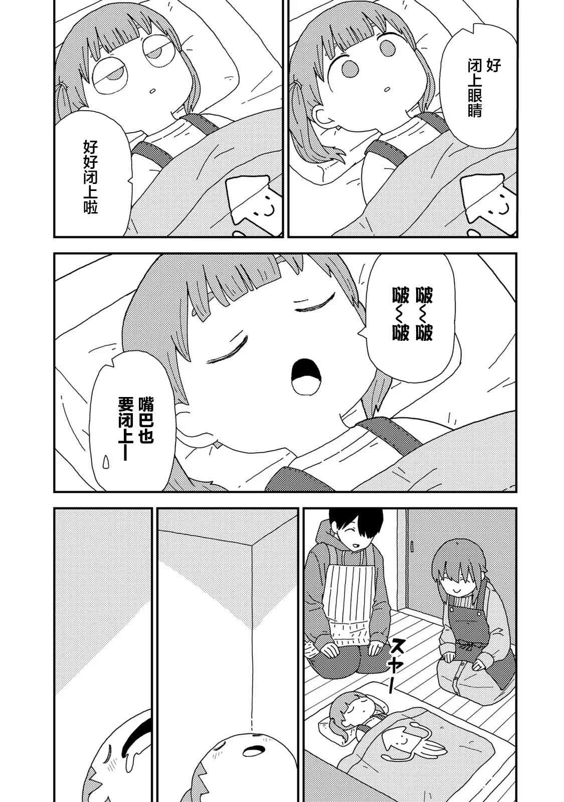 20.jpg