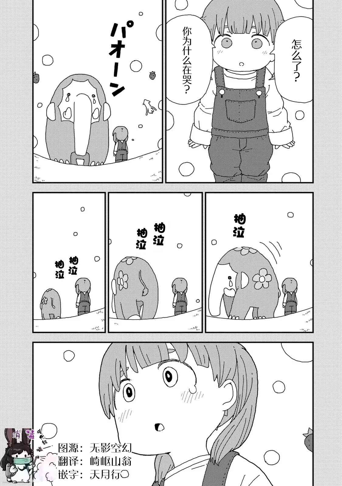 22.jpg