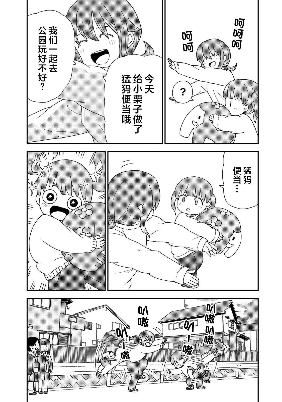 6.jpg