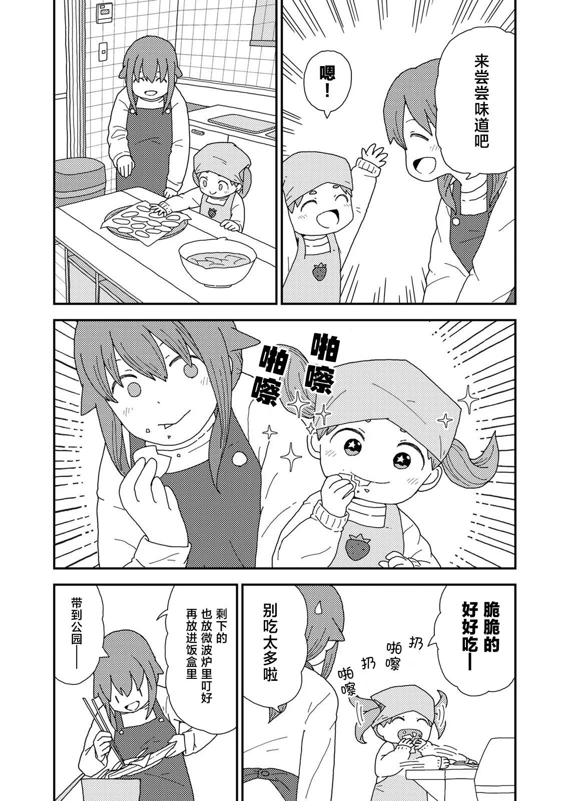 16.jpg