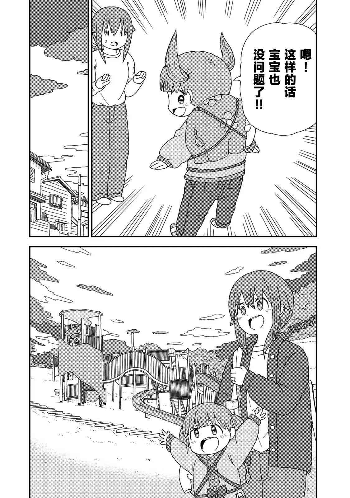 19.jpg