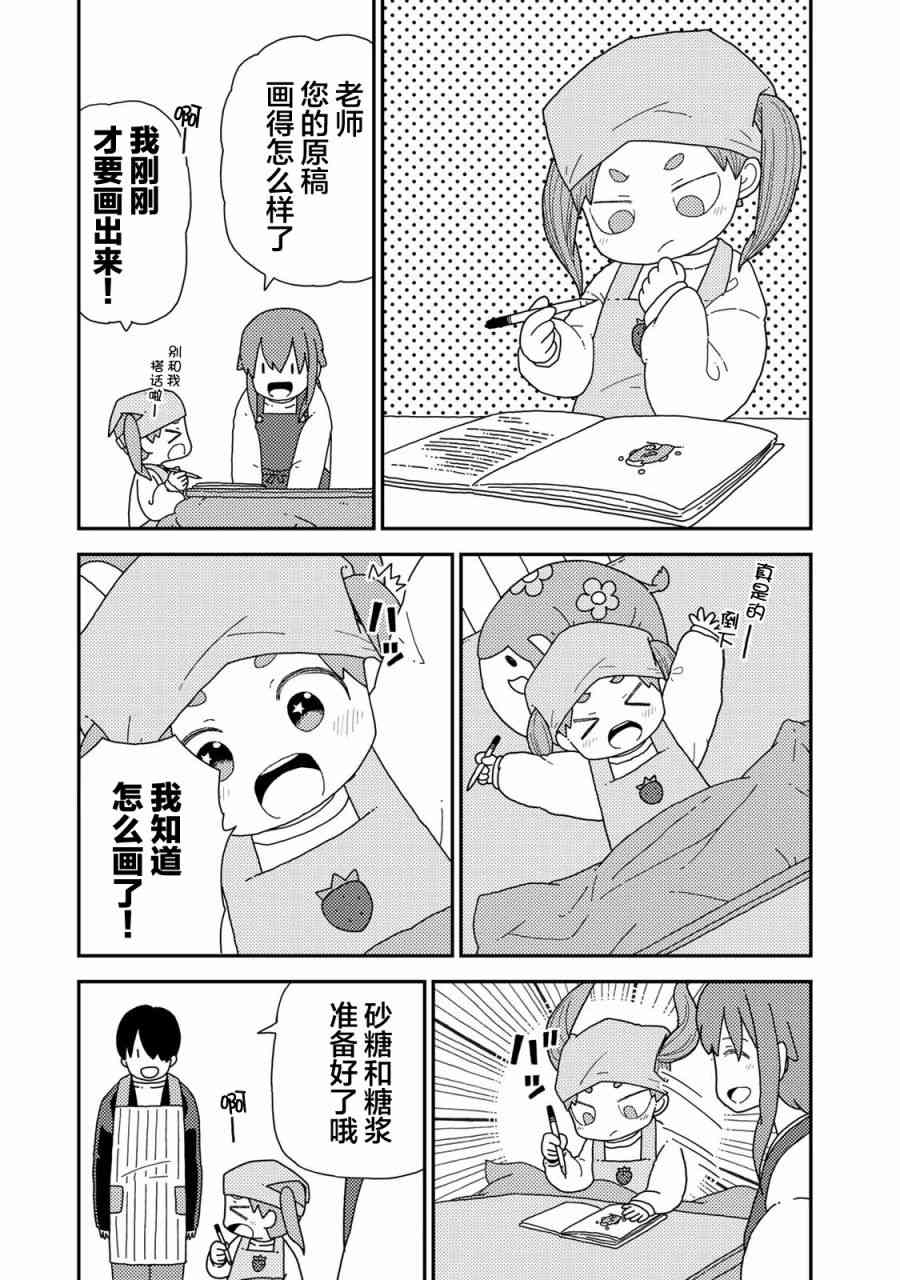 9.jpg