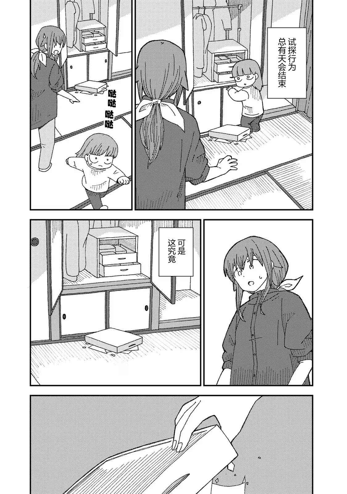 15.jpg