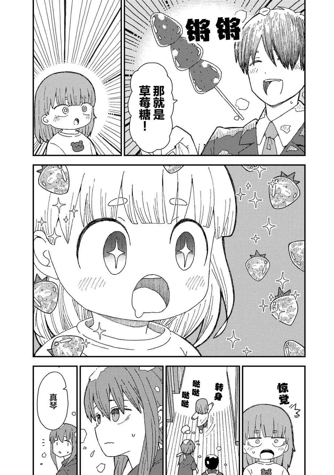 20.jpg