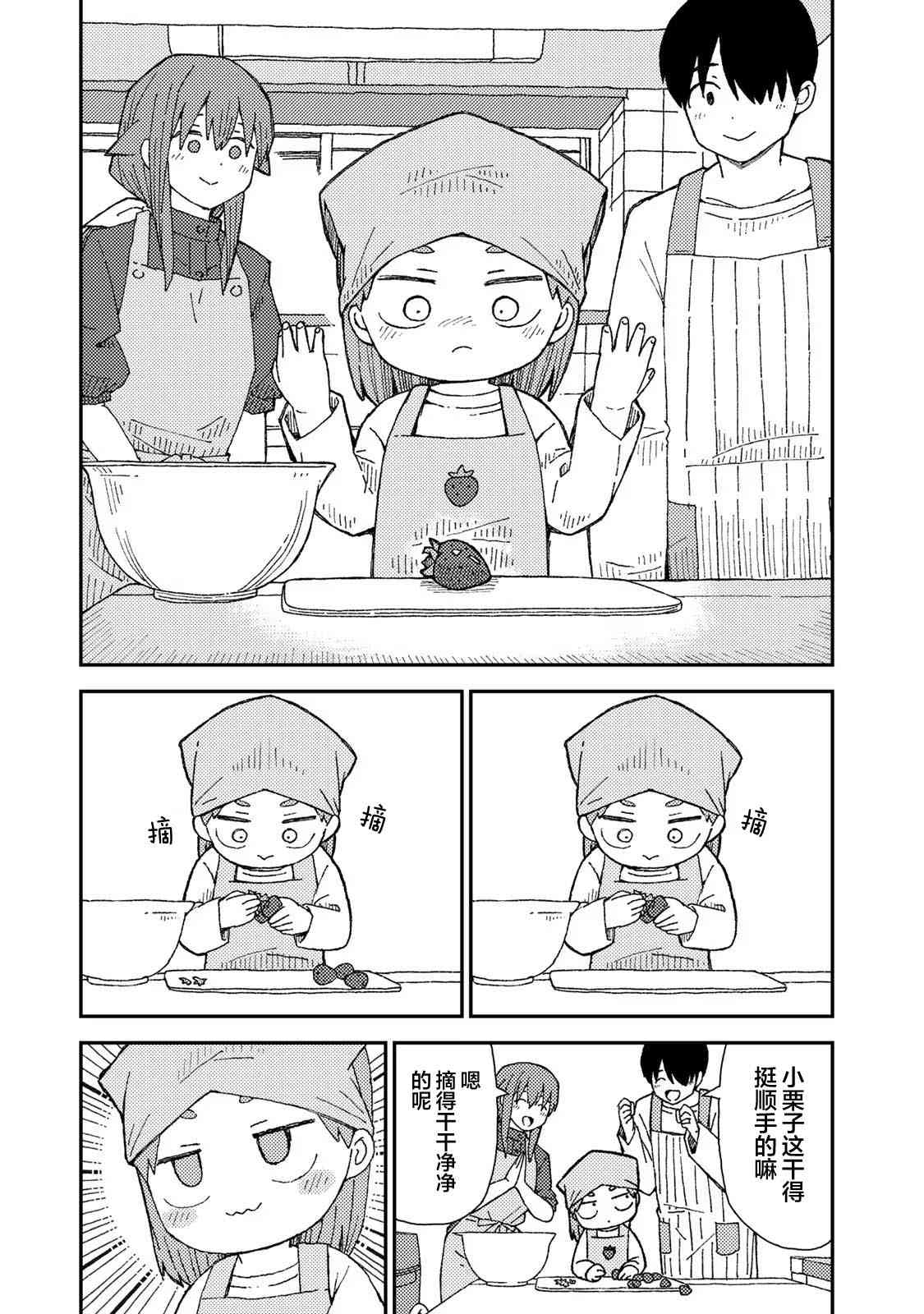 23.jpg