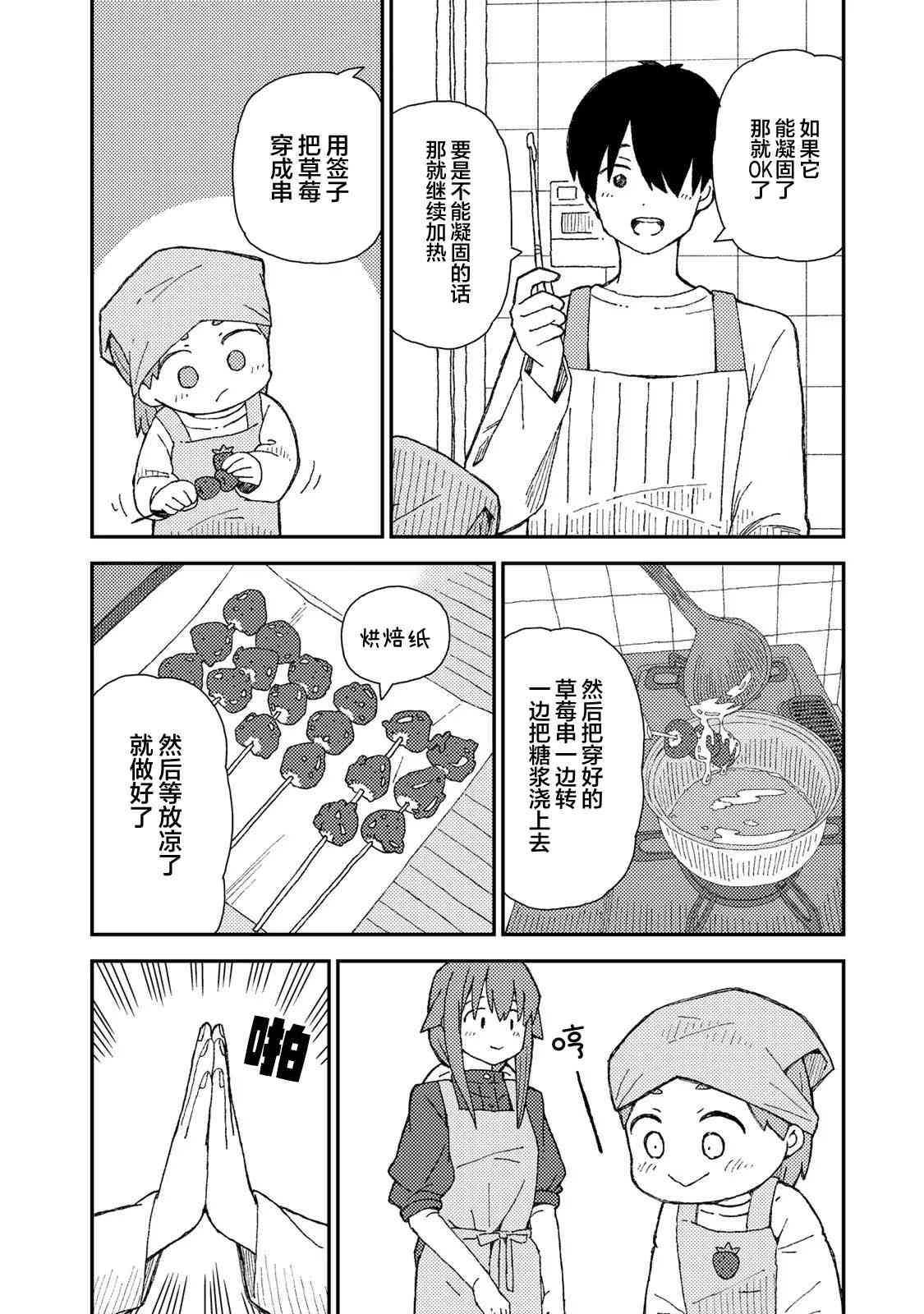 26.jpg