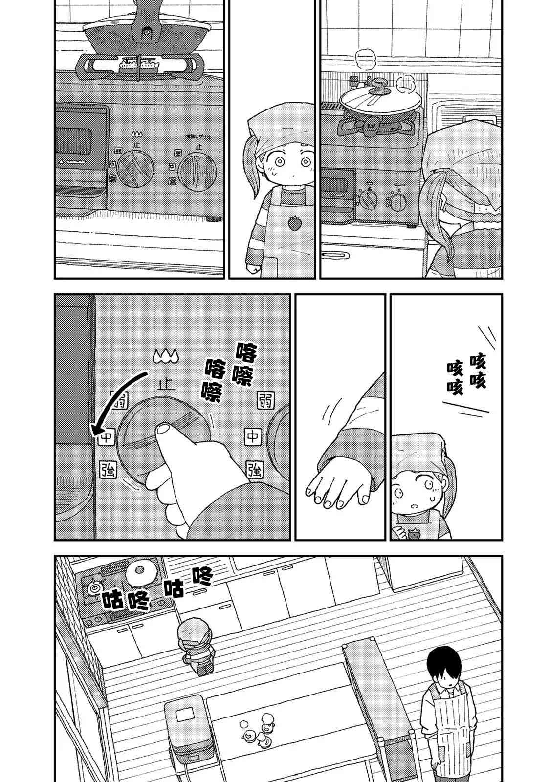20.jpg