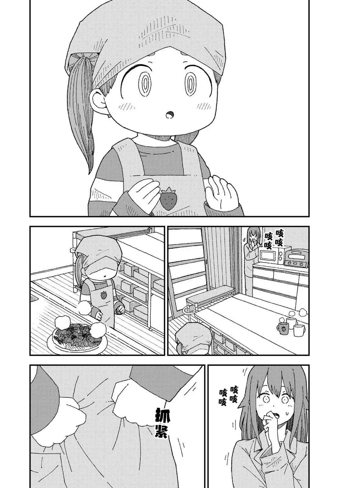 23.jpg