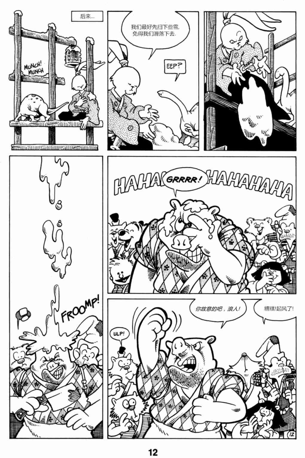 13.jpg