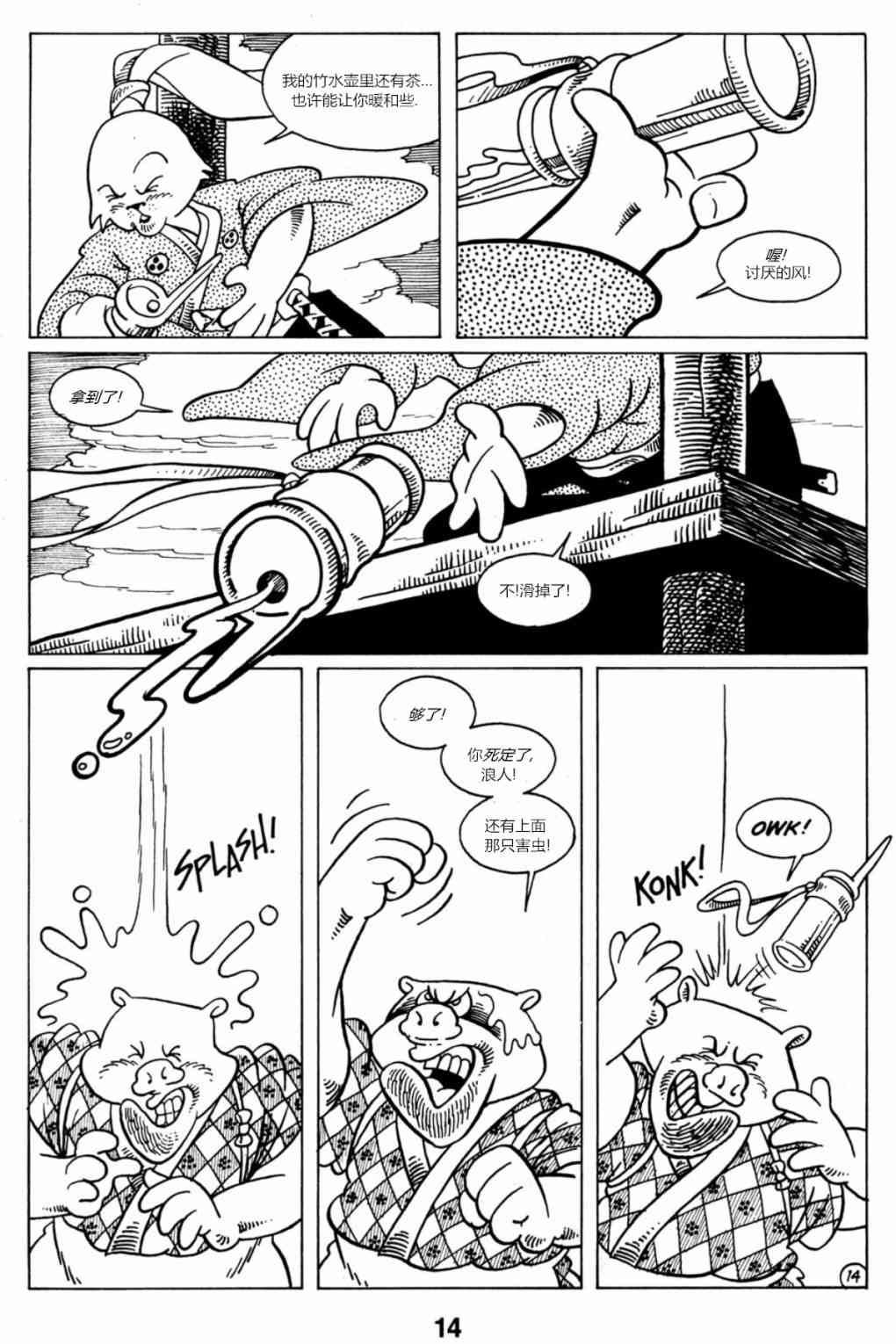 15.jpg