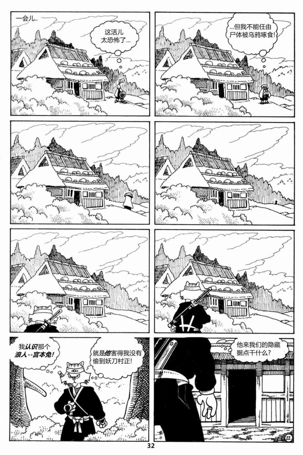 14.jpg