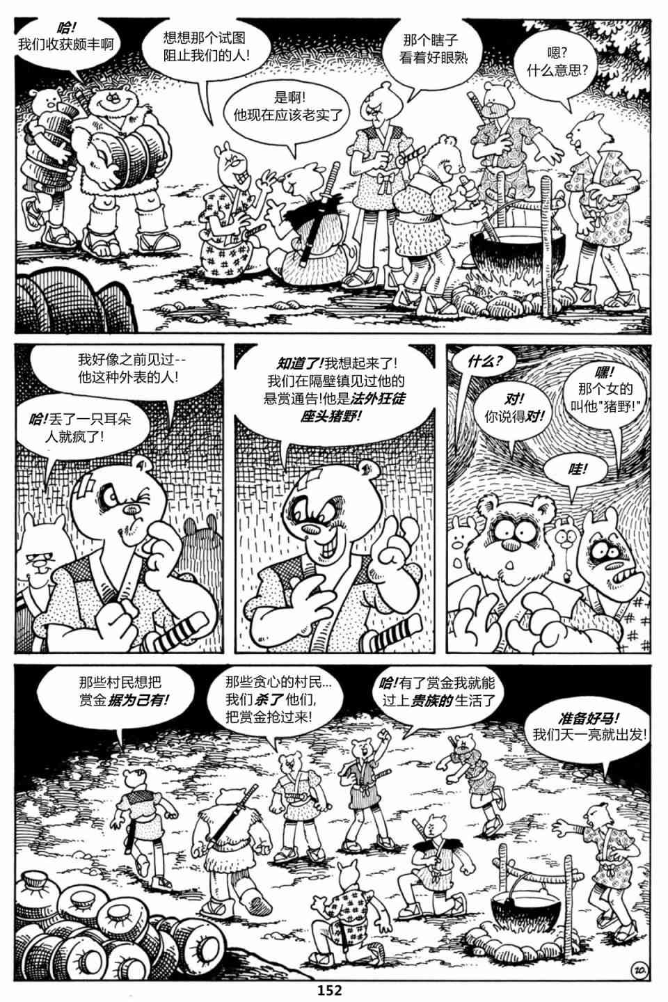 22.jpg